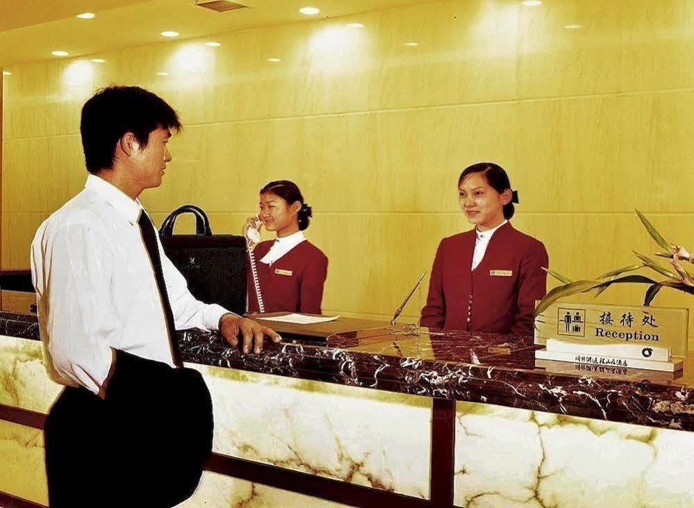 Dolton Resort Tongshenghu Чанша Екстериор снимка